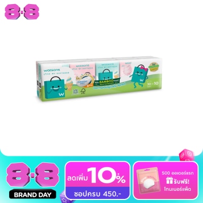 Watsons - Watsons Velvety Soft Mini Hankies (Watsbag 3) 3ply 10pcs. image