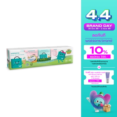 WATSONS - วัตสัน กระดาษทิชชูแบบพกพา (Watsbag 3) 3 ชั้น 10 แผ่น x 10 ซอง.