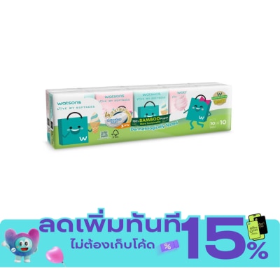 WATSONS วัตสัน กระดาษทิชชูแบบพกพา (Watsbag 3) 3 ชั้น 10 แผ่น x 10 ซอง. image