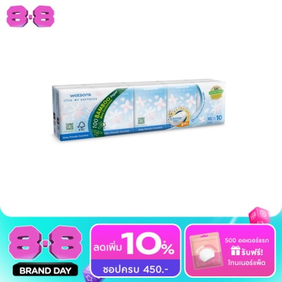 Watsons - Watsons Velvety Soft Mini Hankies (Baby Powder Scented) 3ply 10pcs. image