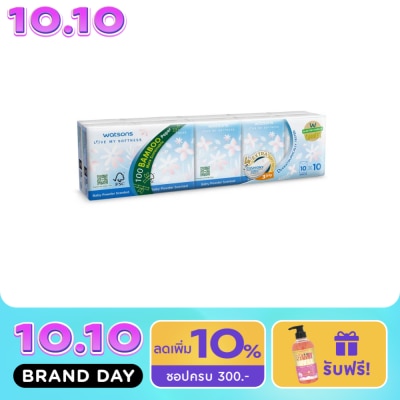 Watsons Watsons Velvety Soft Mini Hankies (Baby Powder Scented) 3ply 10pcs. image