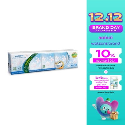 WATSONS วัตสัน กระดาษทิชชูแบบพกพา กลิ่นแป้งเด็ก 3 ชั้น 10 แผ่น x 10 ซอง.
