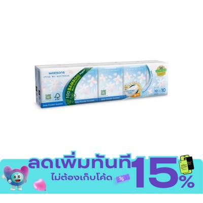 WATSONS วัตสัน กระดาษทิชชูแบบพกพา กลิ่นแป้งเด็ก 3 ชั้น 10 แผ่น x 10 ซอง. image