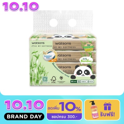 Watsons Watsons Velvet Facial Tissue (Travel) Panda 3ply 50sheet x 4 Packs. image