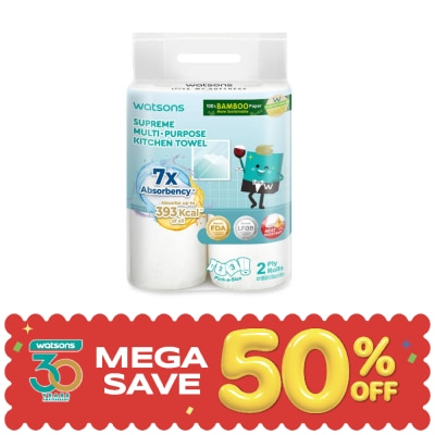 WATSONS - วัตสัน กระดาษอเนกประสงค์ แบบม้วน 2 ม้วน image