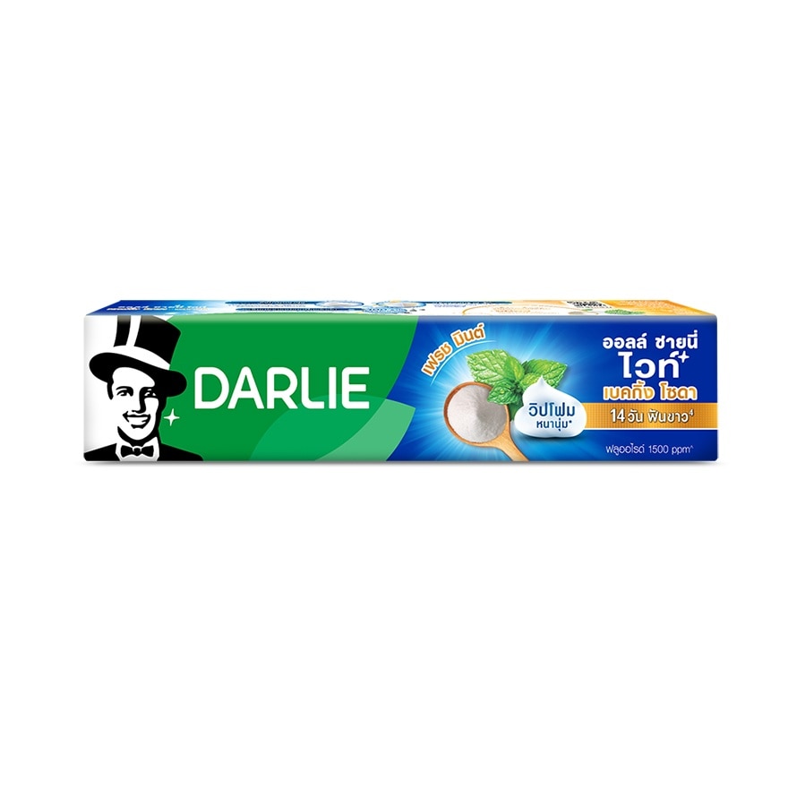Darlie Toothpaste All Shiny White Baking Soda Fresh Mint 140 G.