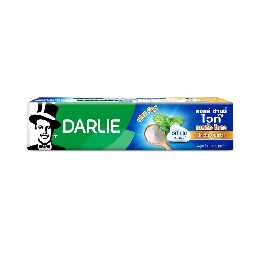 Darlie Toothpaste All Shiny White Baking Soda Fresh Mint 140 G.