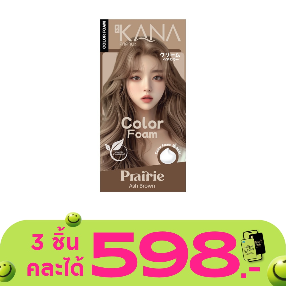 WTCTH-317945-front-yB99OCo2-zoom