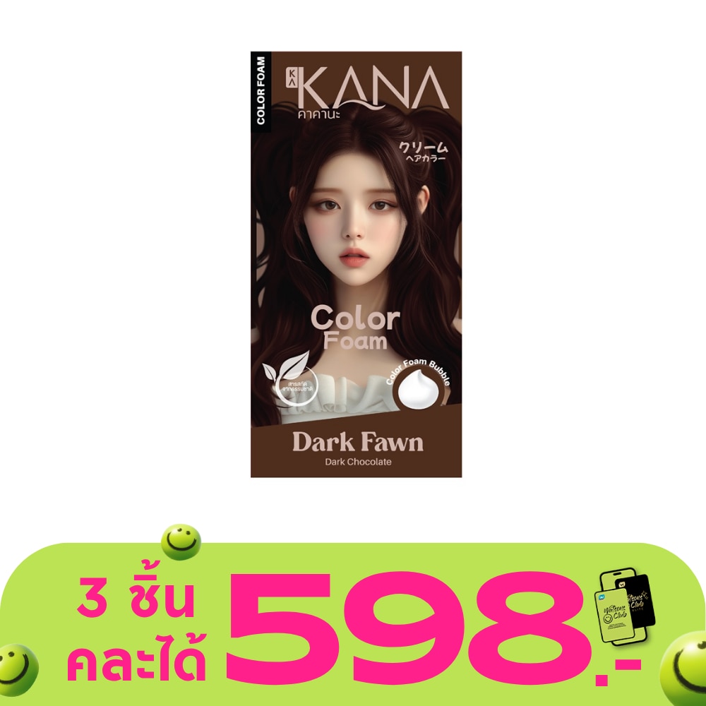 WTCTH-317946-front-RX5Ecg7X-zoom