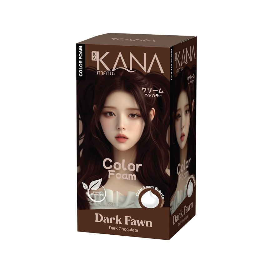 Kakana Hair Foam Color Dark Fawn Dark Chocolate