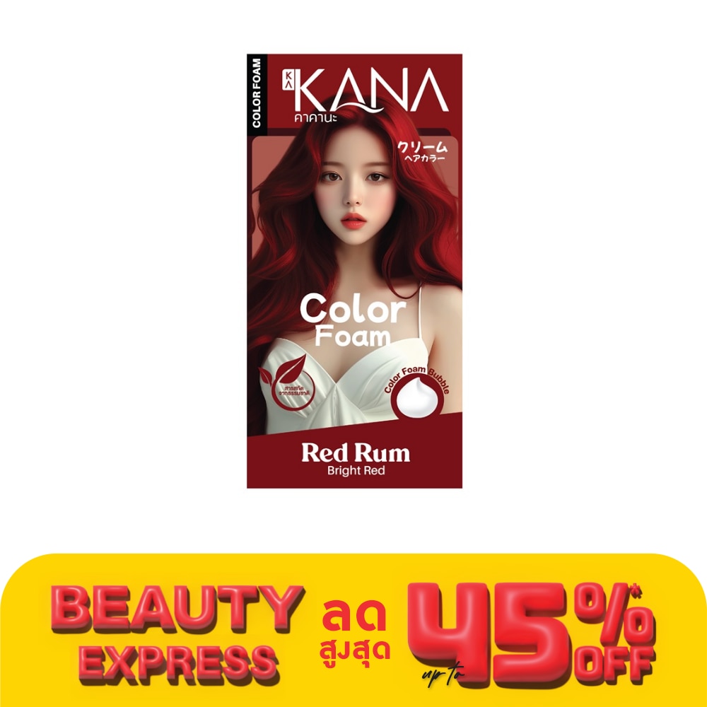 KAKANA Kakana Hair Foam Color Red Rum Bright Red