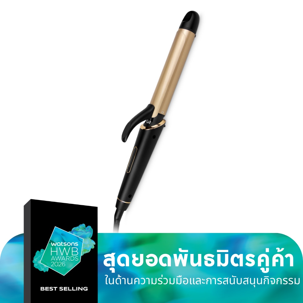 Le Sasha เลอซาช่า แกนม้วนผม เอ็กซ์ตร้า ลอง 32 มม. รุ่น LS1641