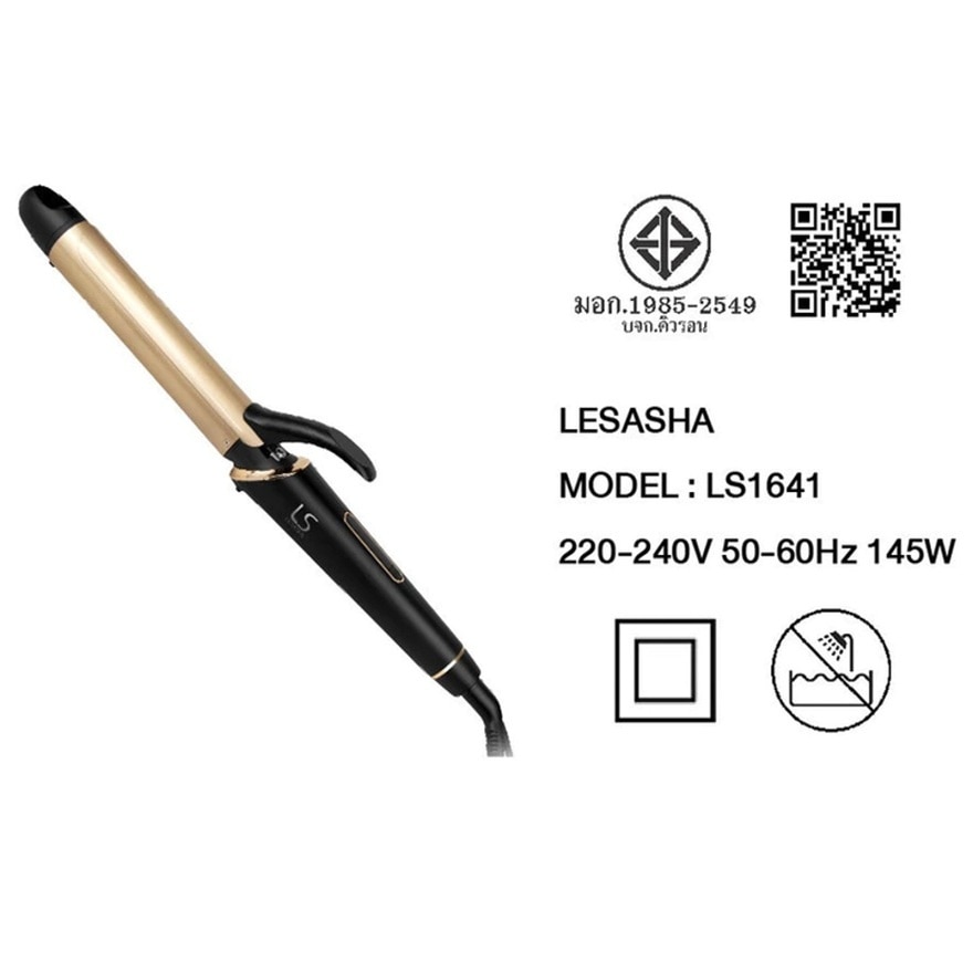 เลอซาช่า แกนม้วนผม เอ็กซ์ตร้า ลอง 32 มม. รุ่น LS1641