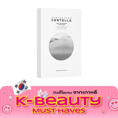 Skin1004 สกิน1004 มาดากัสการ์ เซนเทลล่า โทน ไบร์เนทนิ่ง โกลว์ มาส์ก 5 ชิ้น image