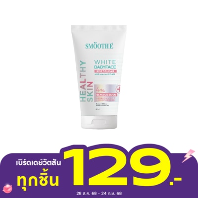Smooth E Smooth E White Babyface Spot Clear Non-Ionic Foam 80 ml.