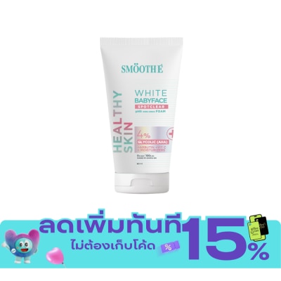 Smooth E สมูท อี ไวท์ เบบี้เฟซ สปอตเคลียร์ นอน ไอโอนิก โฟม 80 มล. image