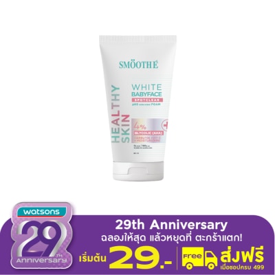 Smooth E สมูท อี ไวท์ เบบี้เฟซ สปอตเคลียร์ นอน ไอโอนิก โฟม 80 มล.
