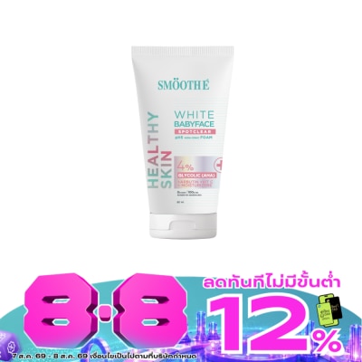 Smooth E - Smooth E White Babyface Spot Clear Non-Ionic Foam 80 ml. image