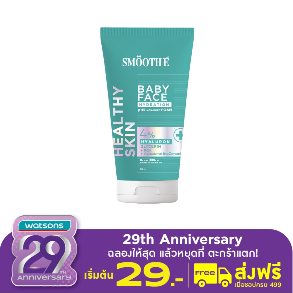 Smooth E Babyface Hydration Non-Ionic Foam 80 ml