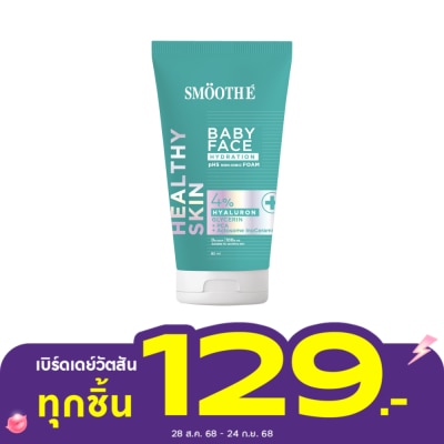 Smooth E Smooth E Babyface Hydration Non-Ionic Foam 80 ml