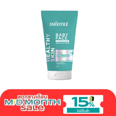 Smooth E สมูท อี เบบี้เฟซ ไฮเดรชั่น นอน ไอออนิก โฟม 80 มิลลิตร image