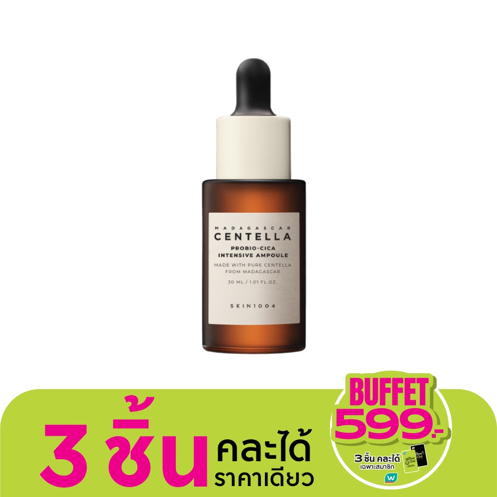 สกิน1004 มาดากัสการ์ เซนเทลล่า โพรไบโอ-ซิก้า อินเท็นซีฟ แอมพลู 30 มล.