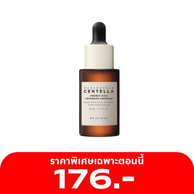 Skin1004 สกิน1004 มาดากัสการ์ เซนเทลล่า โพรไบโอ-ซิก้า อินเท็นซีฟ แอมพลู 30 มล.