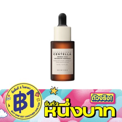 Skin1004 - Skin1004 Madagascar Centella Probio-Cica Intensive Ampoule 30 ml. image