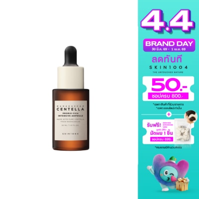 Skin1004 - สกิน1004 มาดากัสการ์ เซนเทลล่า โพรไบโอ-ซิก้า อินเท็นซีฟ แอมพลู 30 มล.