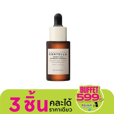 Skin1004 สกิน1004 มาดากัสการ์ เซนเทลล่า โพรไบโอ-ซิก้า อินเท็นซีฟ แอมพลู 30 มล.