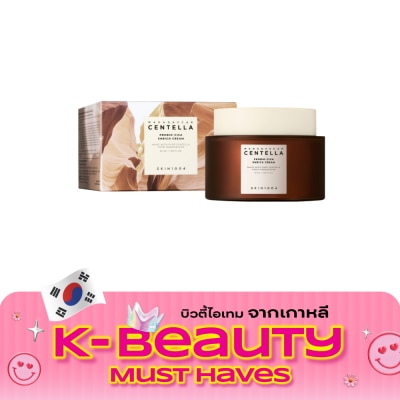 Skin1004 สกิน1004 มาดากัสการ์ เซนเทลล่า โพรไบโอ ซิก้า เอนริช ครีม 50 มล. image