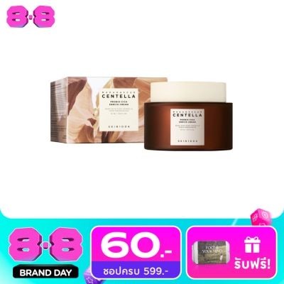 Skin1004 - สกิน1004 มาดากัสการ์ เซนเทลล่า โพรไบโอ-ซิก้า เอนริช ครีม 50 มล. image