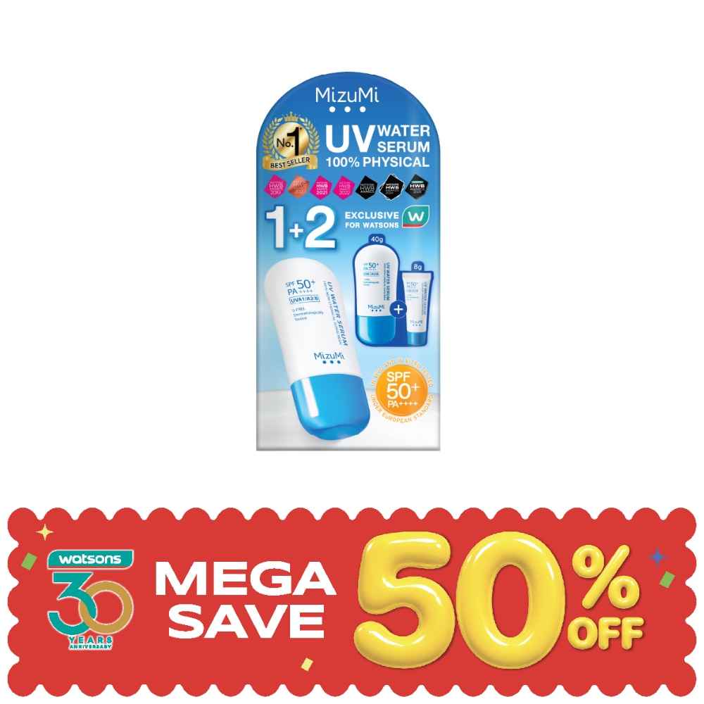 มิซึมิ เอ็กซ์คลูซีฟ เซต วัตสัน ยูวี วอเตอร์ เซรั่ม ครีมกันแดด 40 มล.x2 + 8 มล. image