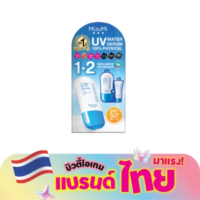 Mizumi - Mizumi Exclusive Set Watsons UV Water Serum SPF50+ PA++++ 40ml.x2 + 8 ml.