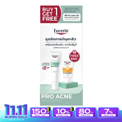 Eucerin Eucerin Pro Acne SOS Serum 40 ml. Free Sun Dry Touch 20 ml P7.