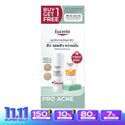 Eucerin Eucerin Pro Acne Anti Acne Mark Serum 40 ml. Free Sun Dry Touch 20 ml.