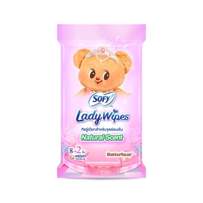 SOFY โซฟี เลดี้ ไวพส์ เนเชอรัล เซ้นต์ 8+2 ชิ้น ทิชชู่เปียกสำหรับจุดซ่อนเร้น