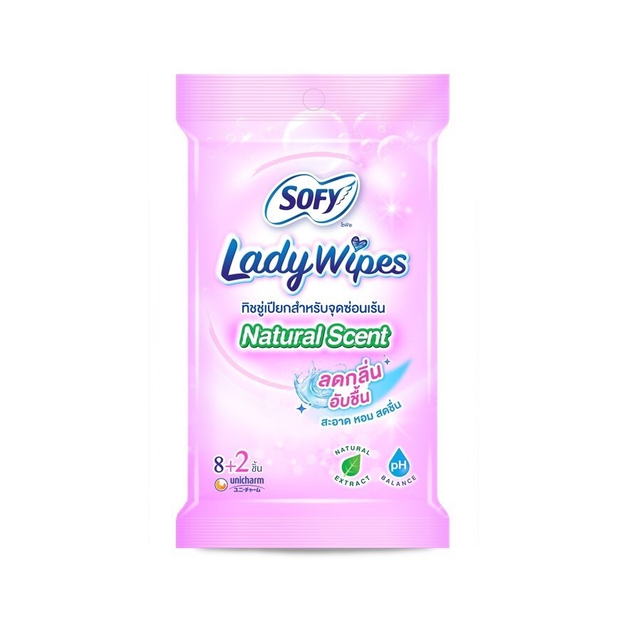 Sofy Lady Wipe Natural Scent 8+2'S ทิชชู่เปียกสำหรับจุดซ่อนเร้น