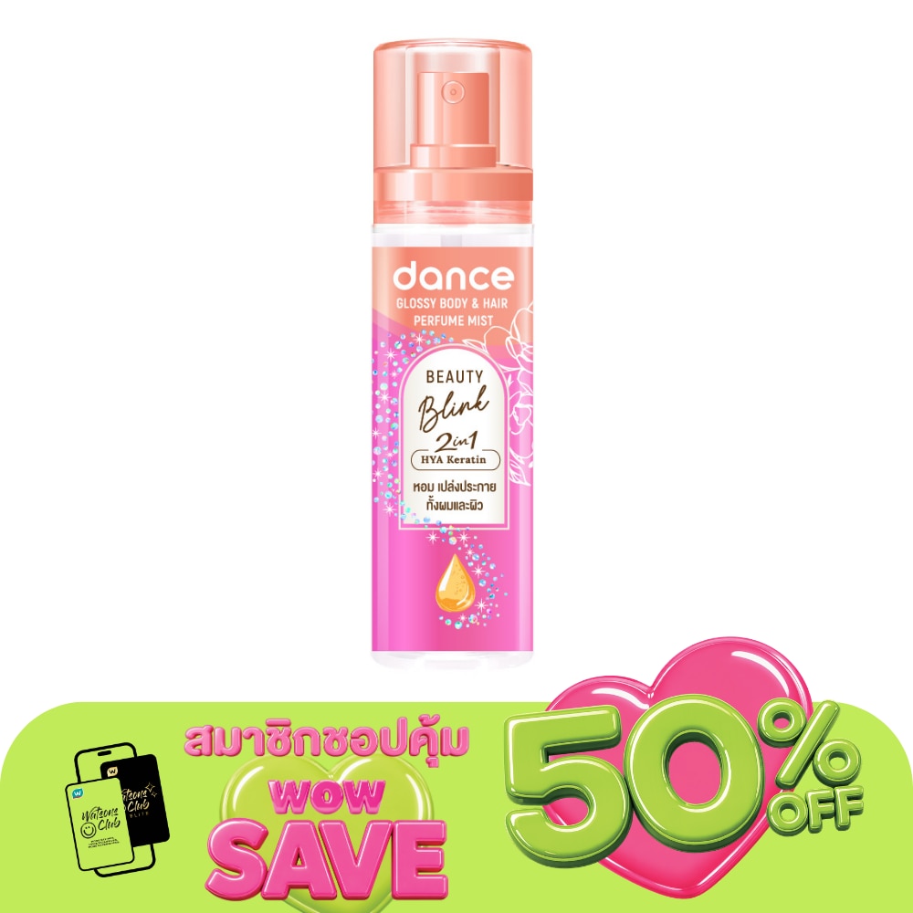 WTCTH-317977-front-O9Pokdvp-zoom