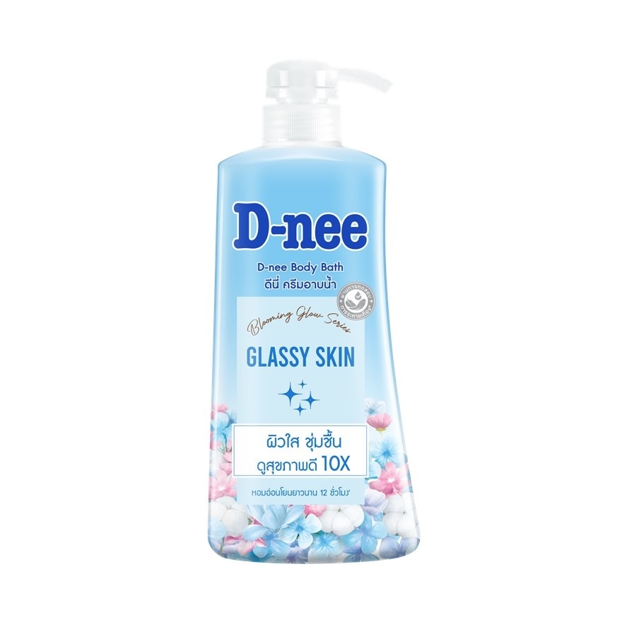 D-Nee ดีนี่ บอดี้ บาธ กลาสซี่ สกิน 450 มล. ครีมอาบน้ำ ผิวใส ชุ่มชื้น ดูสุขภาพดี