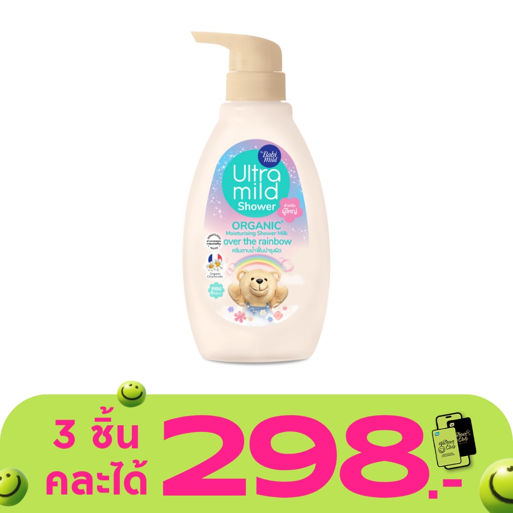 WTCTH-317982-front-pG8YXnZj-zoom