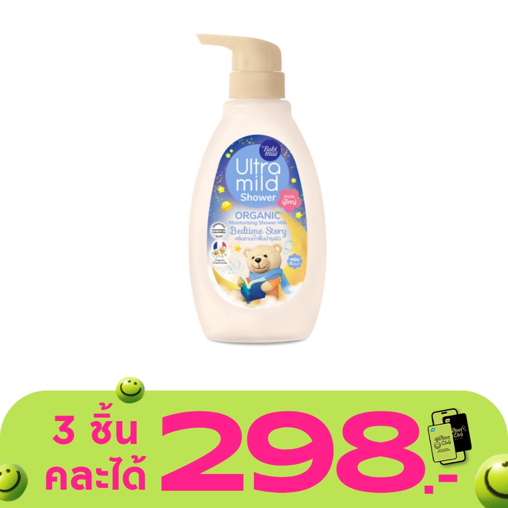 WTCTH-317984-front-WNpSGSbK-zoom