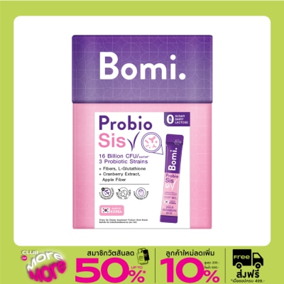 Bomi Bomi Probio Sis 14 sachets x 3 g. Strawberry Flavor