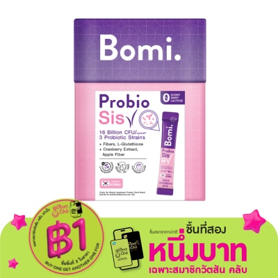 Bomi โบมิ โพรไบโอ ซิส 14 ซอง x 3 กรัม กลิ่นสตรอว์เบอร์รี่