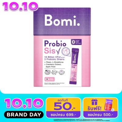 Bomi โบมิ โพรไบโอ ซิส 14 ซอง x 3 กรัม กลิ่นสตรอว์เบอร์รี่ image