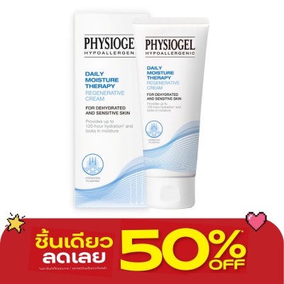 Physiogel - ฟิสิโอเจล เดลี่ มอยซ์เจอร์ เทอราพี รีเจเนอเรทีฟ ครีม 100 มล. image