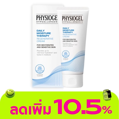 Physiogel - Physiogel Daily Moisture Therapy Regenerative Cream 100 ml.