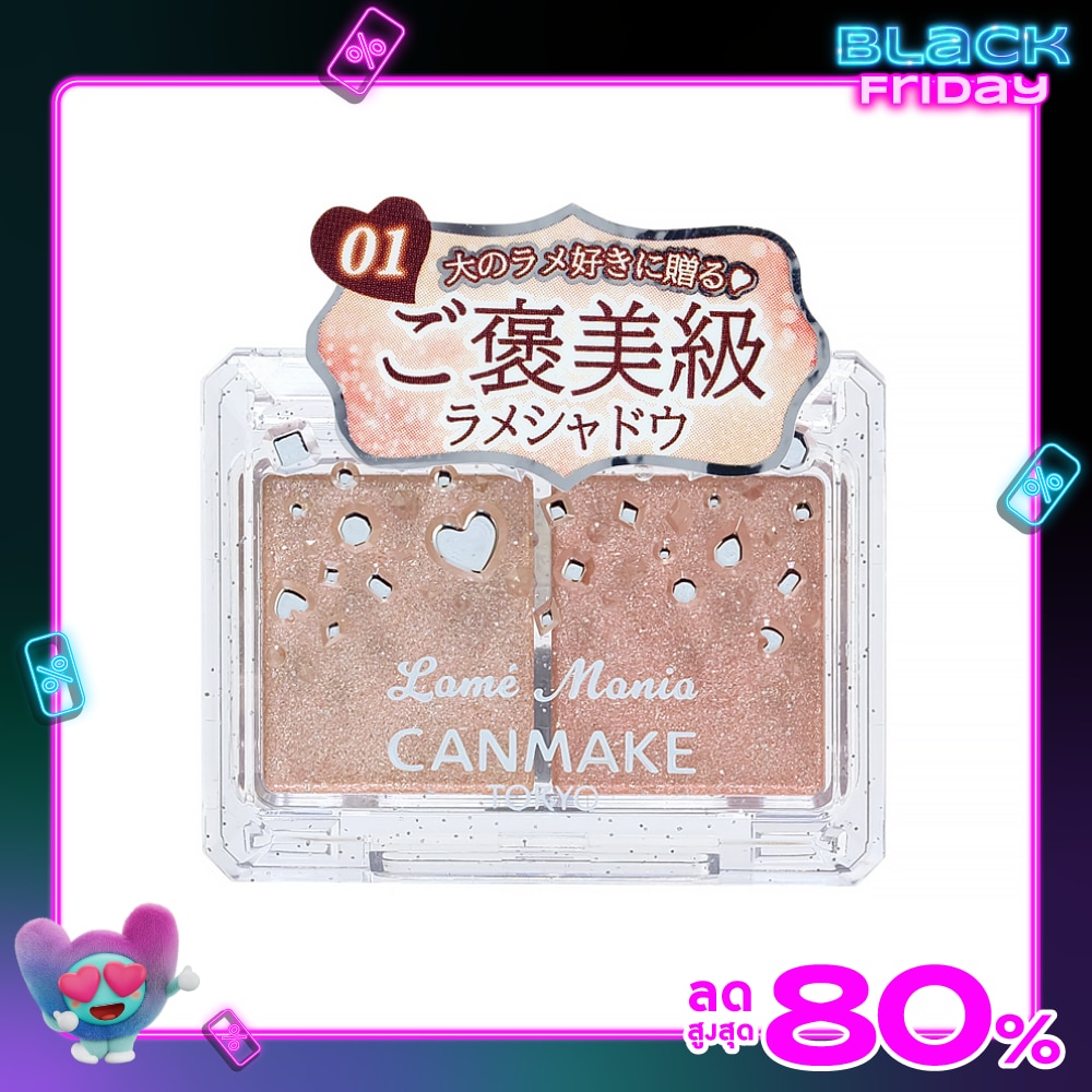 Canmake แคนเมค ลาเม่ มาเนีย อายแชโดว์ 2.7ก. 01 แอปริคอต เพียวเร่