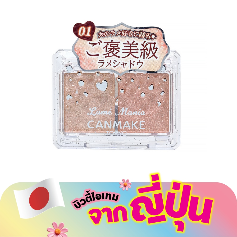 WTCTH-317995-front-OBSCDdSh-zoom