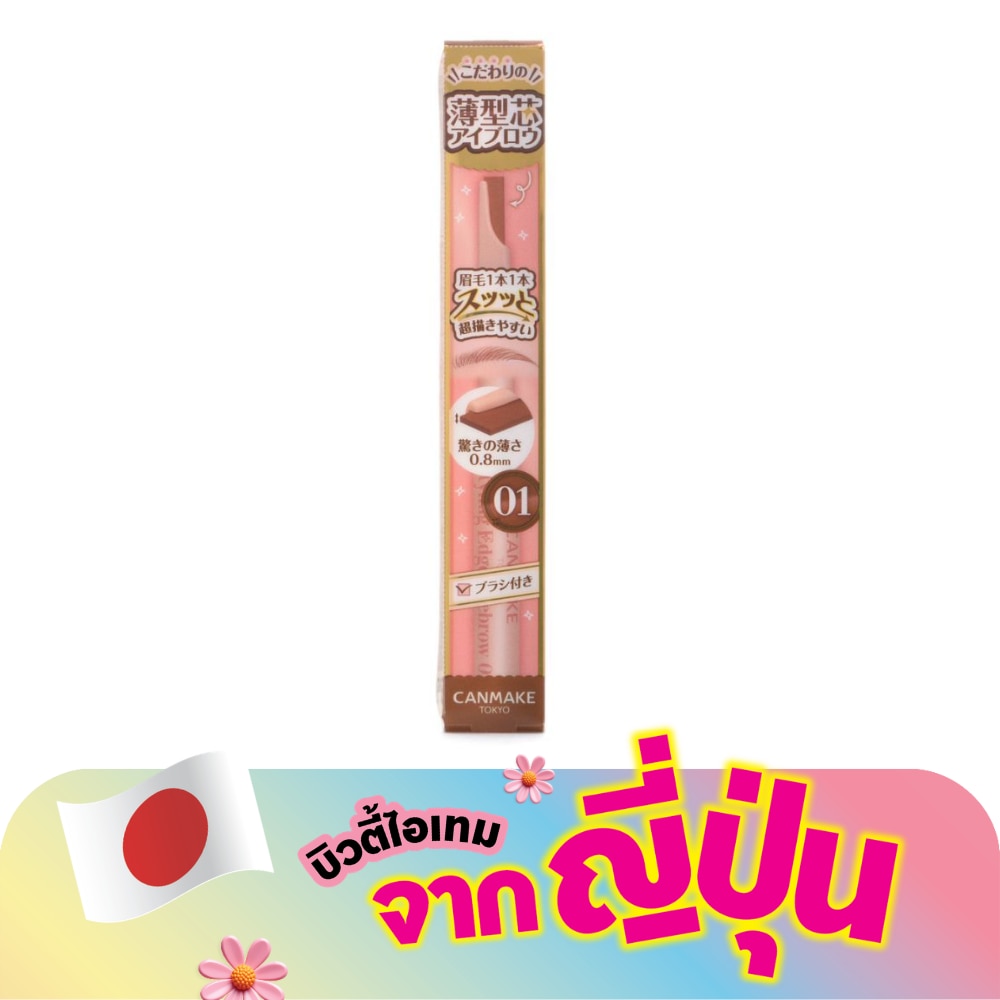 WTCTH-317999-front-lbumfgJs-zoom